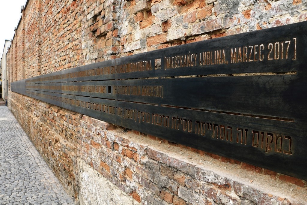 Lublin - Umschlagplatz memory