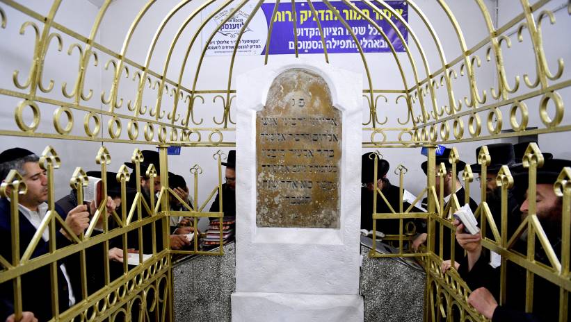 Lezajsk - grove of Rabbi Elimelech